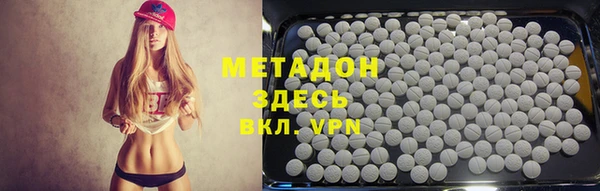 меф VHQ Богданович